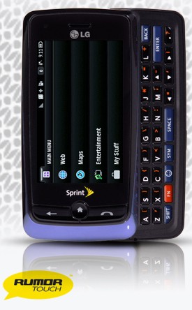 lgrumortouch.jpg