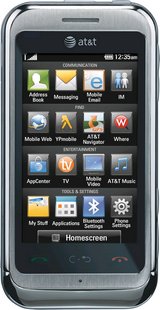 attlgarena-1-small.jpg