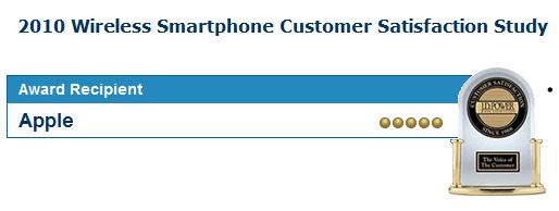 JDPOWERSmartphoneapril2010.JPG