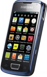 Samsung-I8520-Beam-183x300.jpg