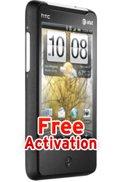 FreeActivationAria.png