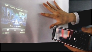 boltphoneprojecting.png