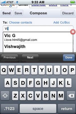 autocompletemobilegmail.jpg