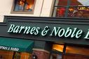 barnesandnobilelogoonstore.jpg