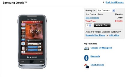 samsung omnia price.jpg