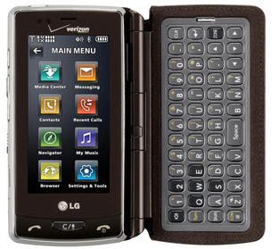 VX9600_QMP_Open2_hr_610x559.jpg