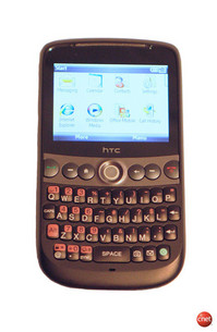 htc-maple1.jpg