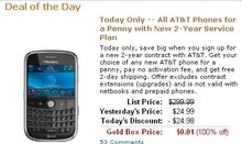 amazondeal.jpg