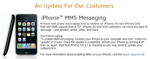 iphonemms.jpg