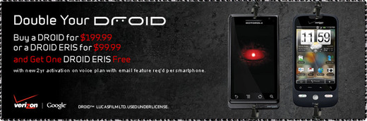droidbogo_Offer.jpg