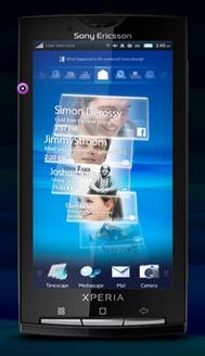 SonyXperiaX10.JPG