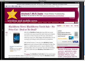 wmns-ipad-old.png