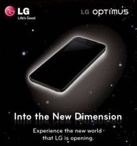 LG Optimus News: LG Optimus 3D Demoed Live at Mobile World Congress LG Optimus News: LG Optimus 3D Demoed Live at Mobile World Congress