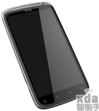 HTC News: HTC Pyramid Higher Powered Sister to HTC ThunderBolt?