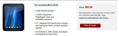 HP TouchPad Blow-Out Sale News Out-of-Stock Out-of-Luck? #TouchPadwatch2011