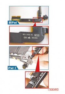 iPad 3 Pics