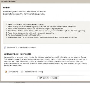 Samsung Galaxy S II update